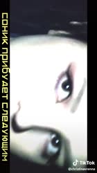 сониксоникиксsonicxvrennajetixджетикс.mp4