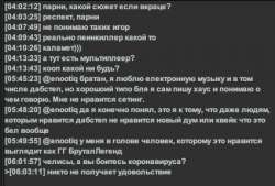 изображение.png
