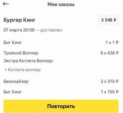 6570900.jpg