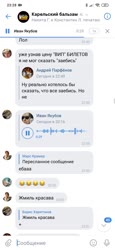 15836137464420.mp4