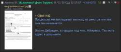 15845277338010.png