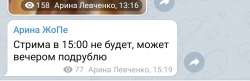 IMG20200319161816.jpg