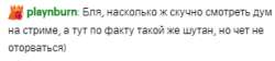 4565757.png