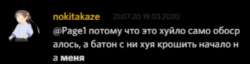 изображение.png