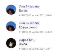 15846975022720.png