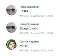 1584708264082000000.jpg