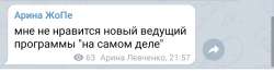 IMG20200319221631.jpg