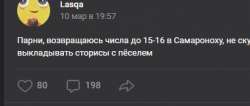 1442520396547.png