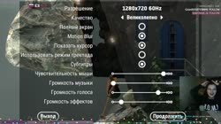 арина визжит.mp4