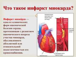 1451011664151.png