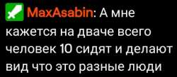 1584719817010.jpeg