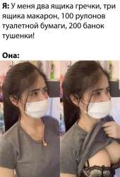 1584720505.jpg