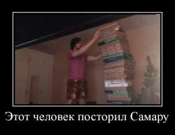 2835048.png