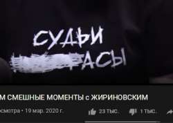 Снимок.JPG