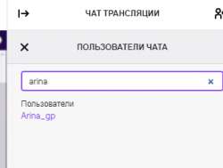 6897978.png