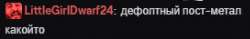 да охуенно.jpg