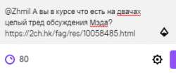 3645657.png