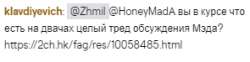 465775.png
