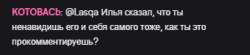 1551878841282.png