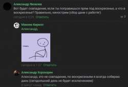 048546.png