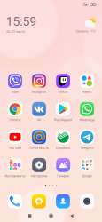 Screenshot2020-03-22-15-59-54-334com.miui.home.jpg
