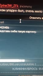 Представь картину.mp4