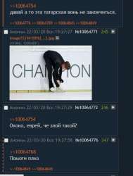 Screenshot3206.png