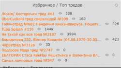1490560193564.png