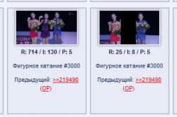 Screenshot1.png