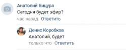 1584894755593.png