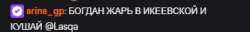 1452369511145.png