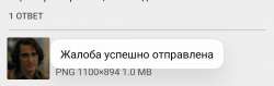 IMG20200323162843.jpg
