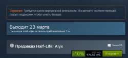 HLAPog.jpg