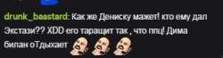 Безымянный.jpg