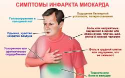 изображение.png