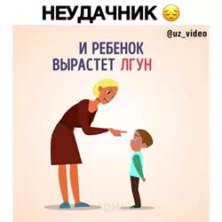мамка твая.webm