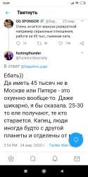 Screenshot2020-03-24-15-39-40-006com.opera.browser.jpg