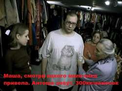 меме.jpg