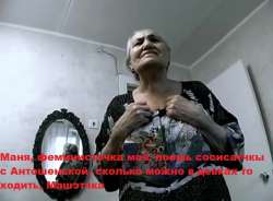 меме2.jpg