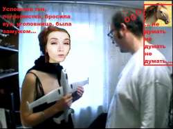 успешная.jpg