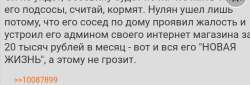 screenshot2020-03-25--003629.jpg
