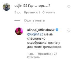 2020-04-0221-45-29.png