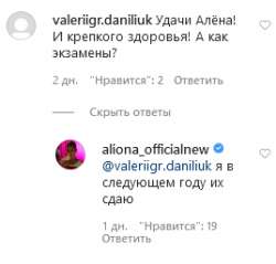 2020-04-0221-43-22.png