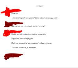 изображение.png