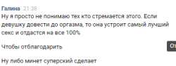 vk.com.png