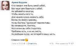 Безымянныйggddf.png