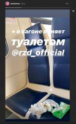 Истории • Instagram - Google Chrome3.jpg