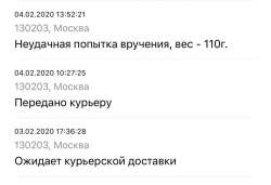 EP7beG8WkAA6DDP.jpeg