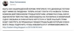 15855216016870.png