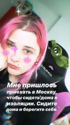 arimiwinner910945038276159144263362091339408456334200n.jpg